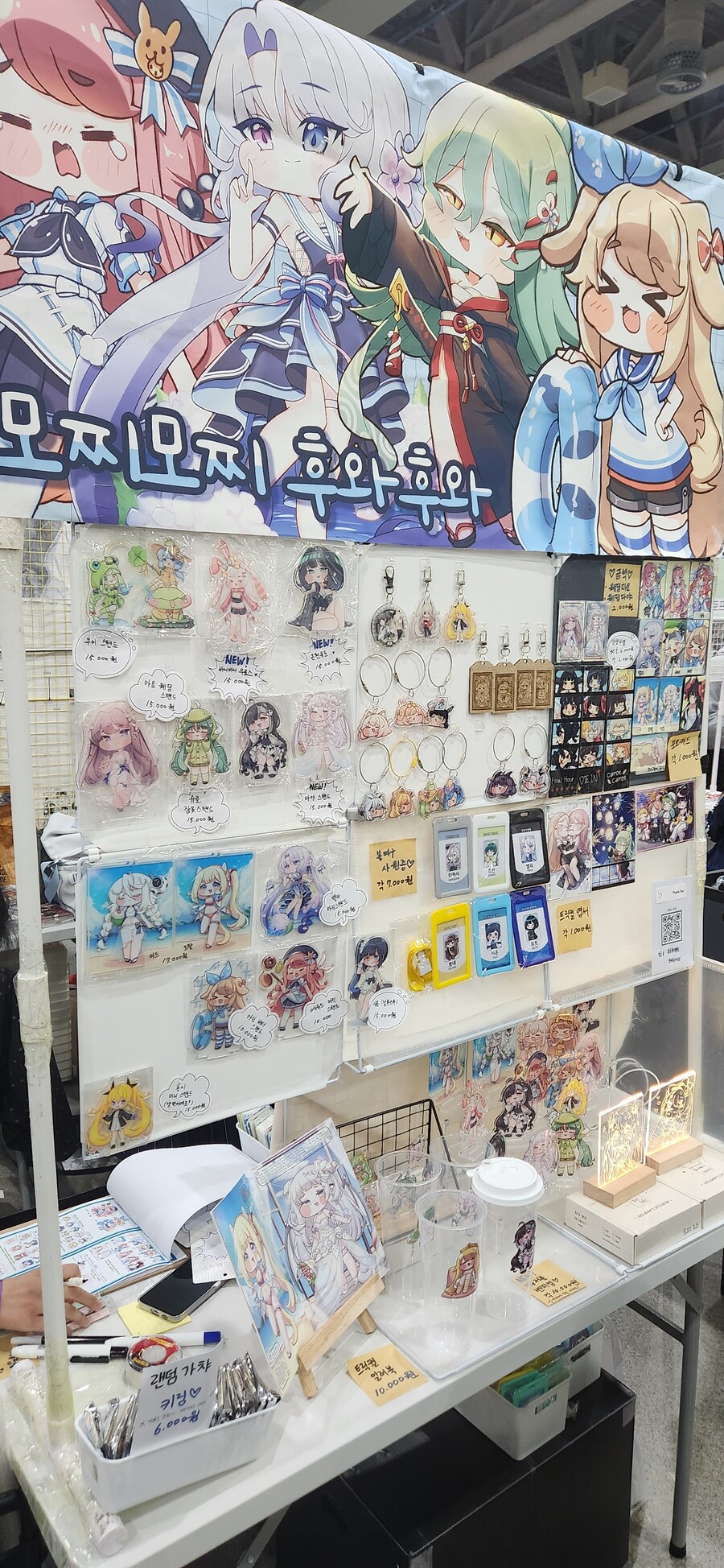 대코,장문) 생애 첫 코믹월드 후기+기억에 남은 부스들_8.png