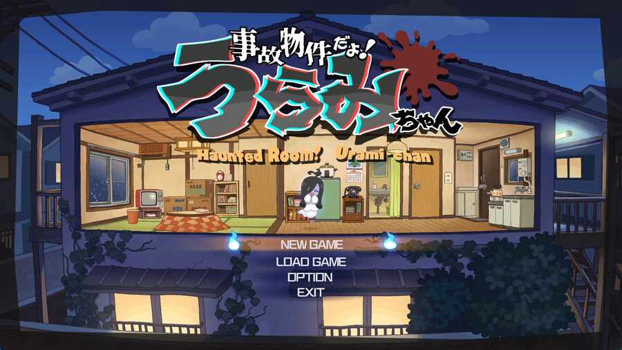 "사고 물건이야! 우라미짱" 스팀 상점 등록_7.jpg