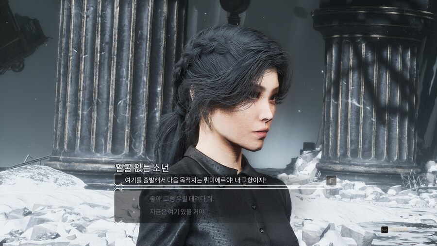 클레르 옵스퀴르: 33 원정대_4.png