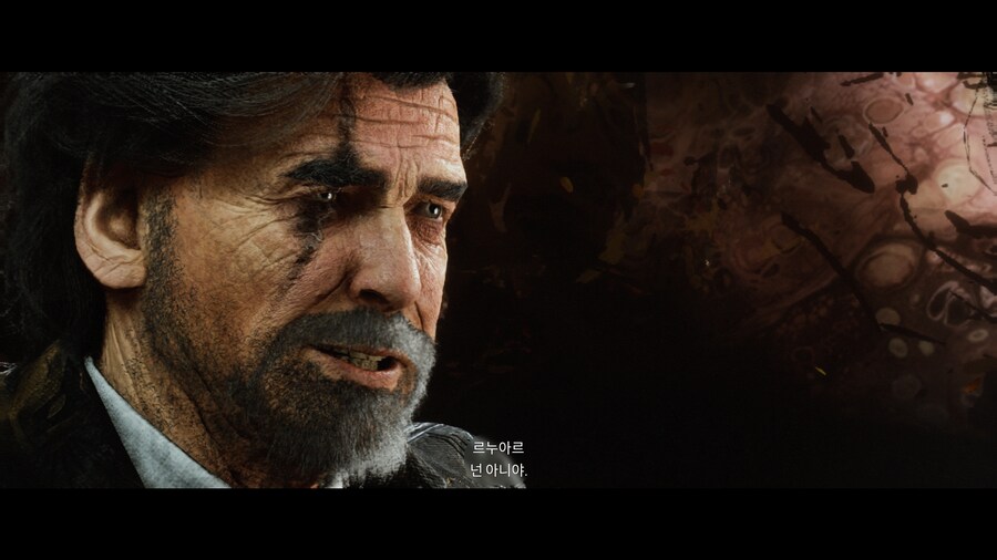 클레르 옵스퀴르: 33 원정대_5.png