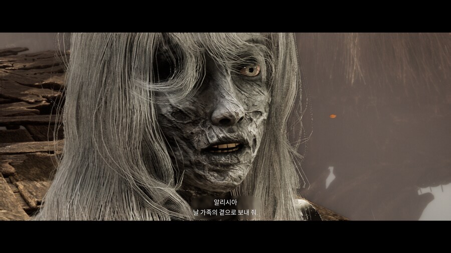 클레르 옵스퀴르: 33 원정대_34.png