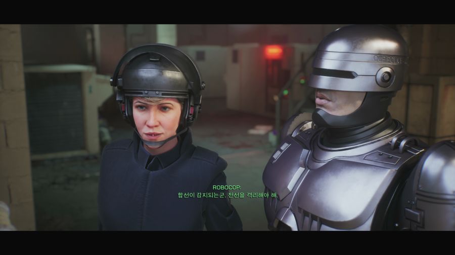 로보캅 로그시티_10.png