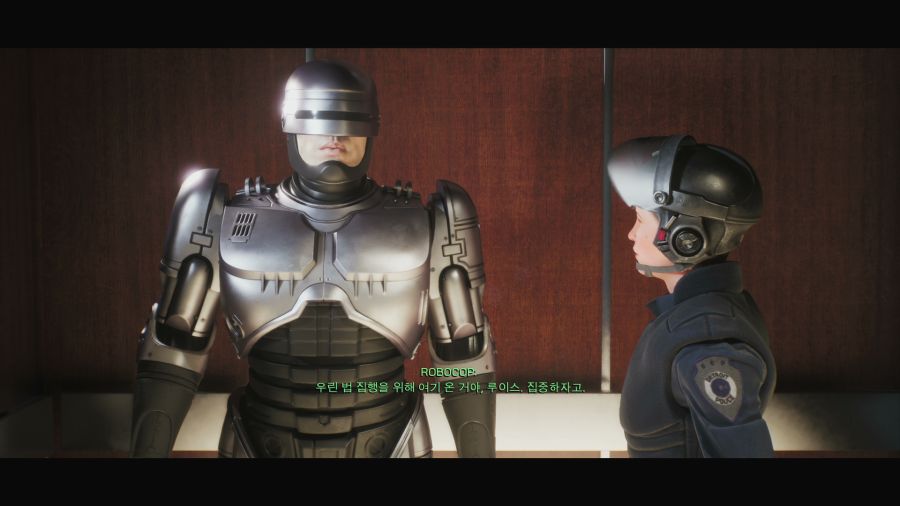 로보캅 로그시티_14.png