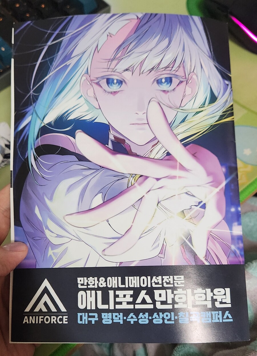 대코,장문) 생애 첫 코믹월드 후기+기억에 남은 부스들_20.jpg