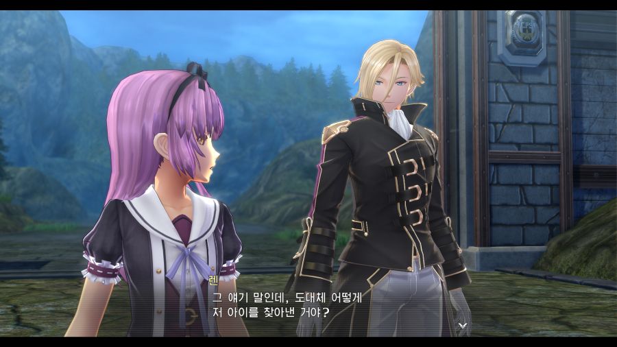 시작의 궤적_9.png