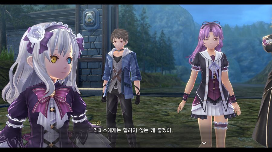 시작의 궤적_13.png