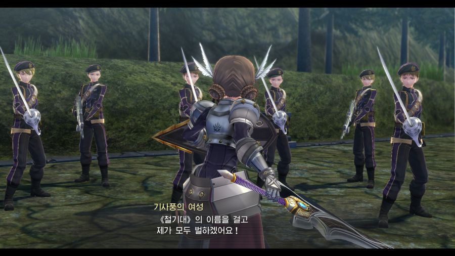 시작의 궤적_17.png