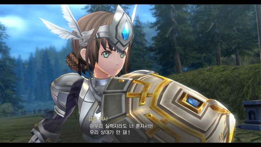 시작의 궤적_19.png