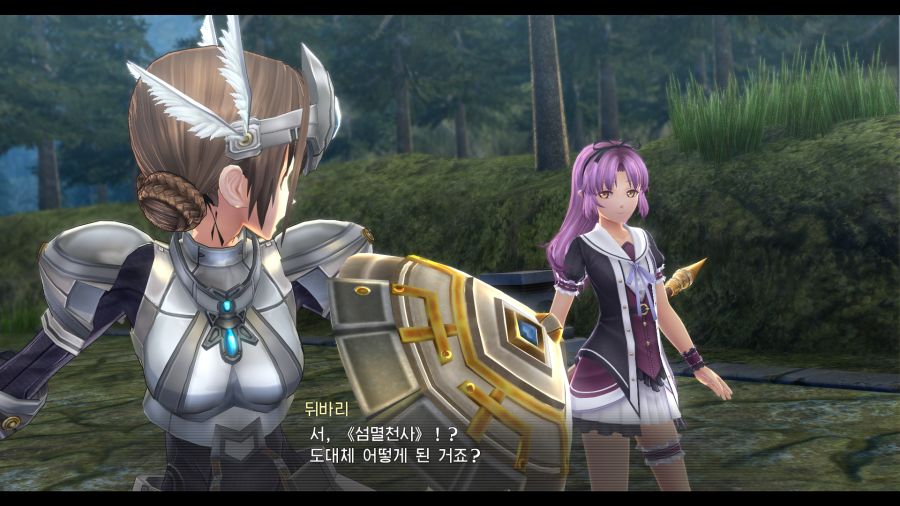 시작의 궤적_25.png