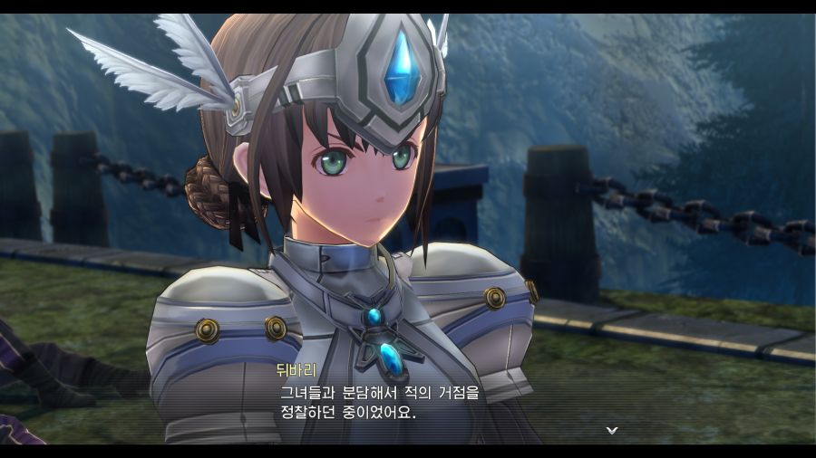 시작의 궤적_34.png