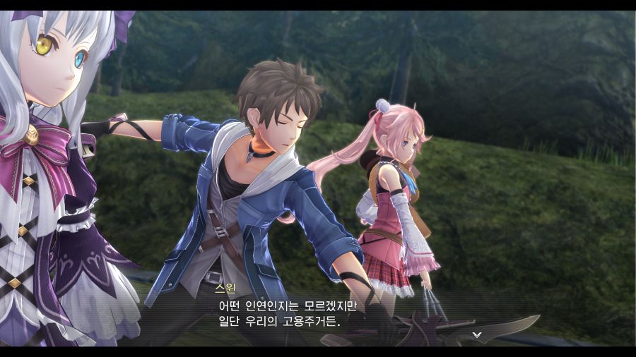 시작의 궤적_45.png