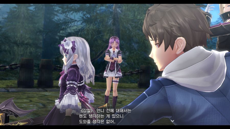 시작의 궤적_49.png