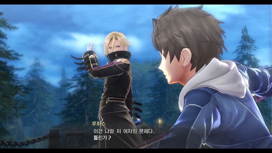 시작의 궤적_53.png