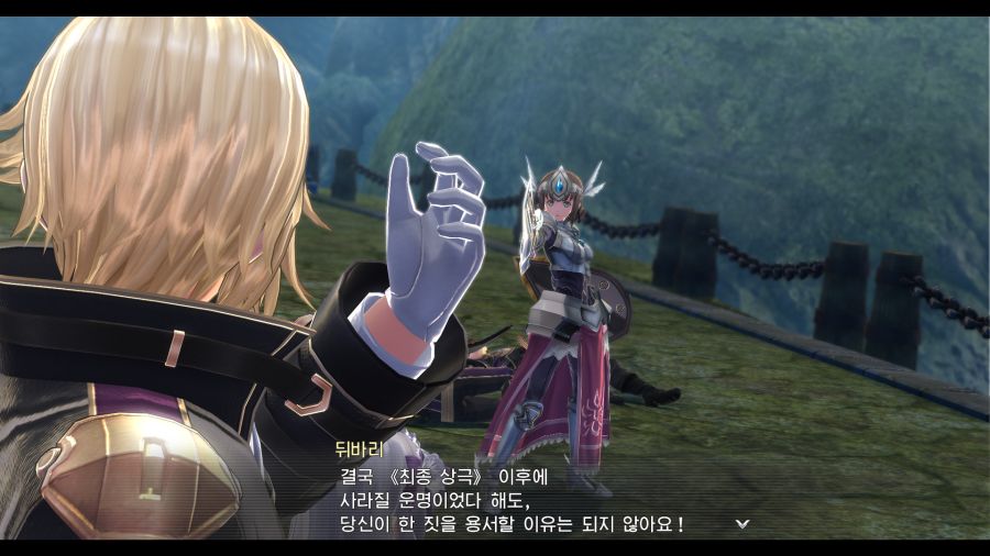 시작의 궤적_55.png