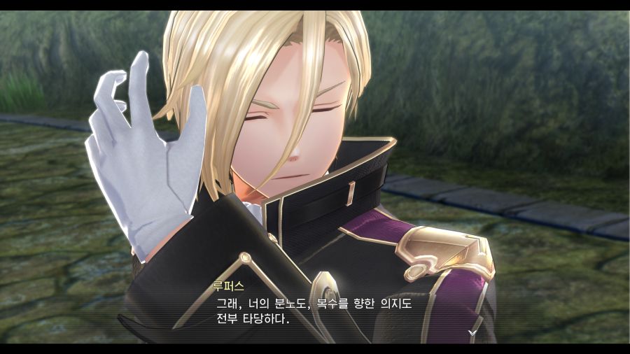 시작의 궤적_56.png