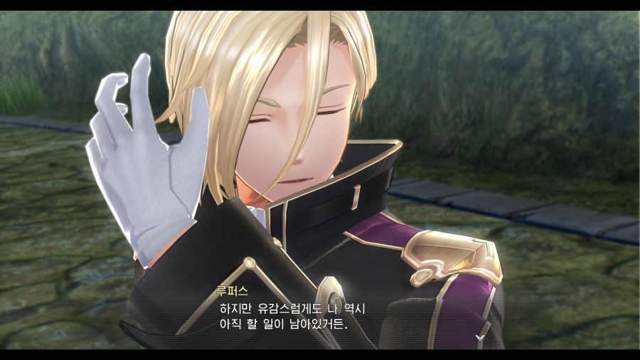 시작의 궤적_57.png