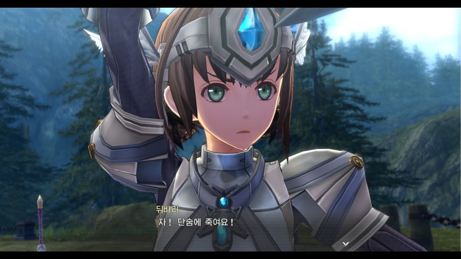 시작의 궤적_75.png