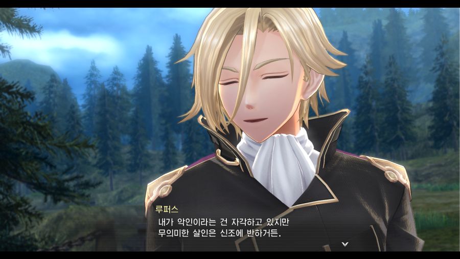 시작의 궤적_76.png