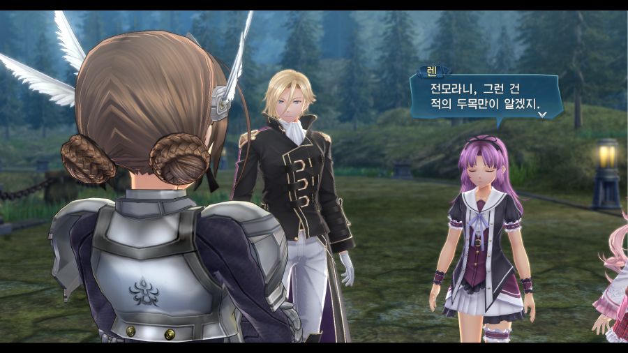 시작의 궤적_86.png