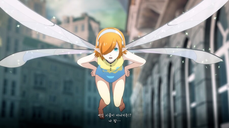 메타포: 리판타지오_5.png