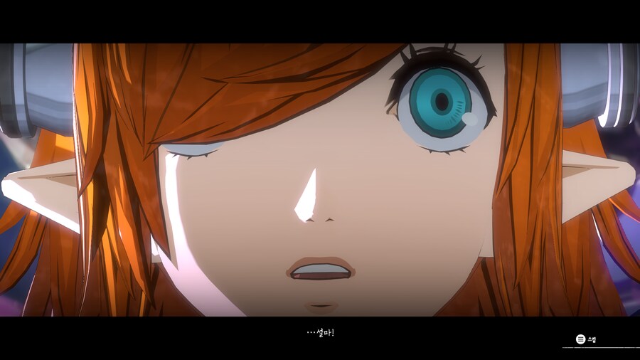 메타포: 리판타지오_35.png