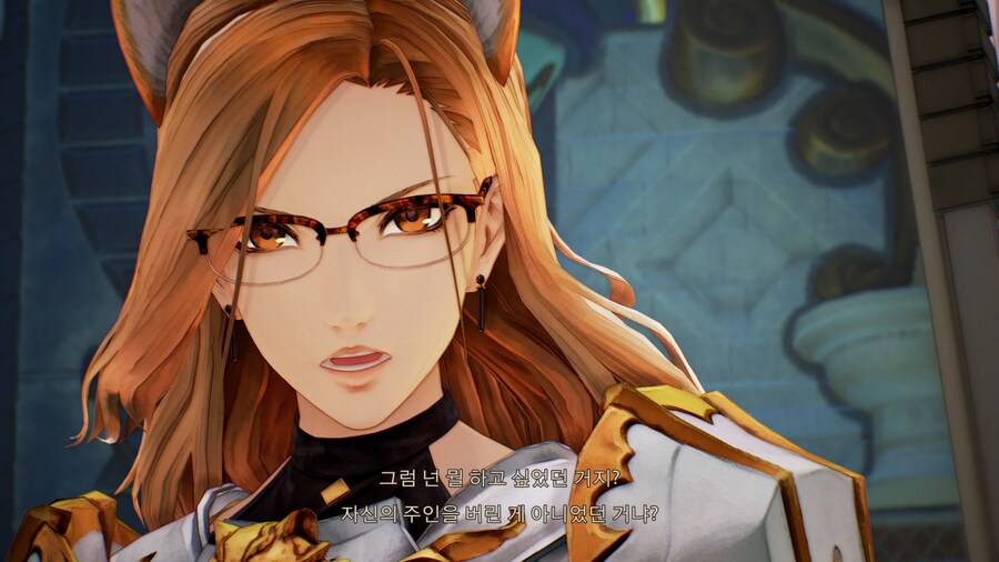 테일즈 오브 어라이즈_1.png