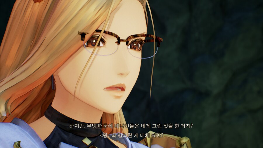 테일즈 오브 어라이즈_19.png