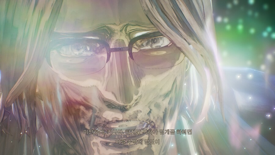 테일즈 오브 어라이즈_28.png