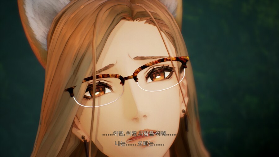 테일즈 오브 어라이즈_34.png