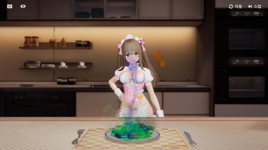 스압)으흐흐 개변태 천박 활동층_1.png