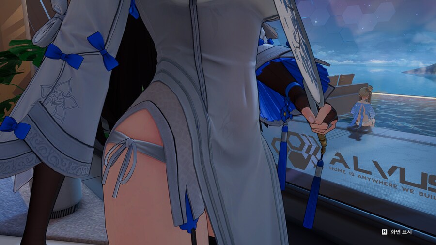 스압)으흐흐 개변태 천박 활동층_41.png