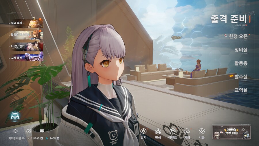 스압)으흐흐 개변태 천박 활동층_61.png