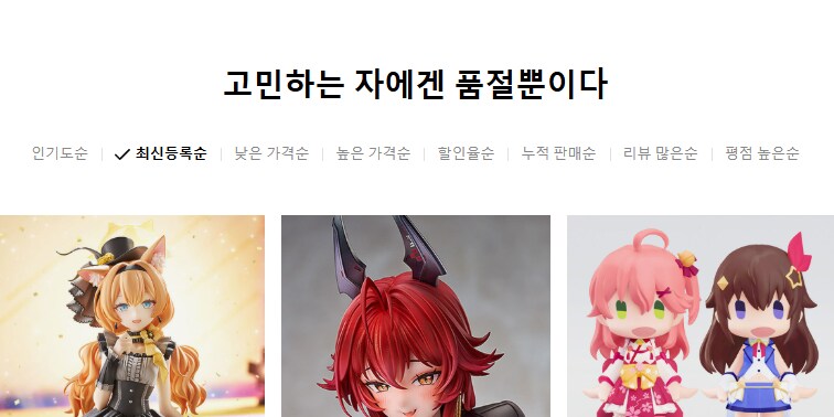 틀린 말이 아니라 반박할 수가 없다_1.png