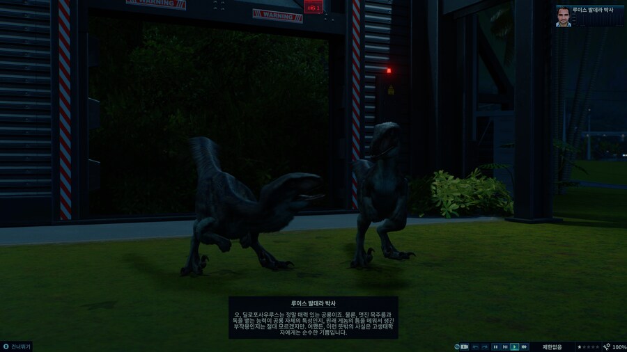 와 너무 재밌다 ^^_18.png