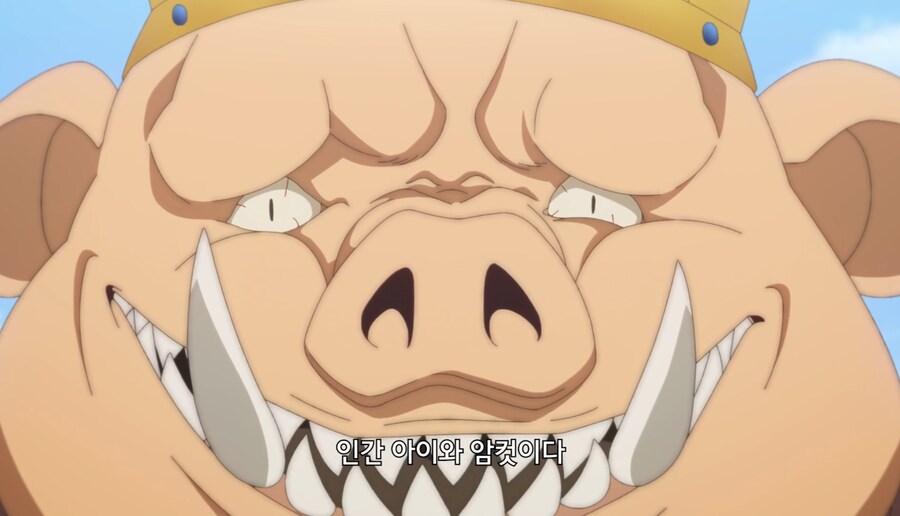 철권영애) 일어나세요,돼지씨_7.jpg