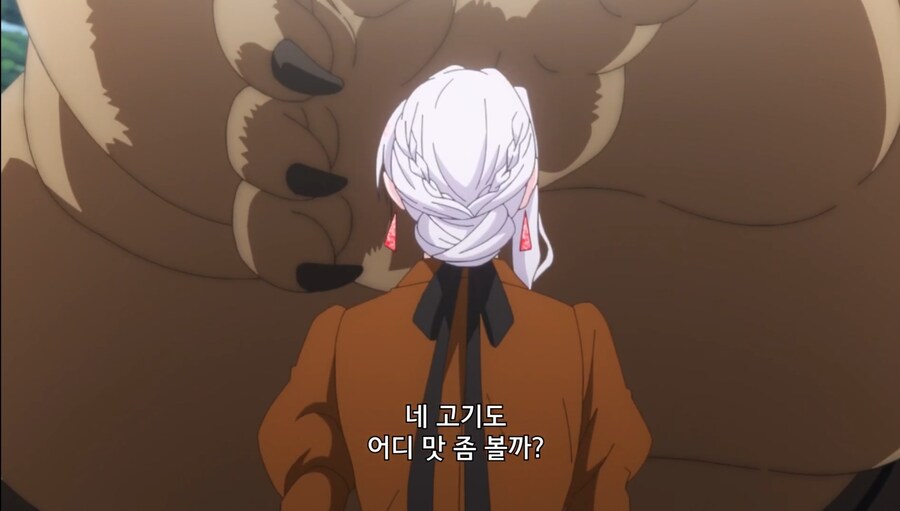 철권영애) 일어나세요,돼지씨_9.jpg