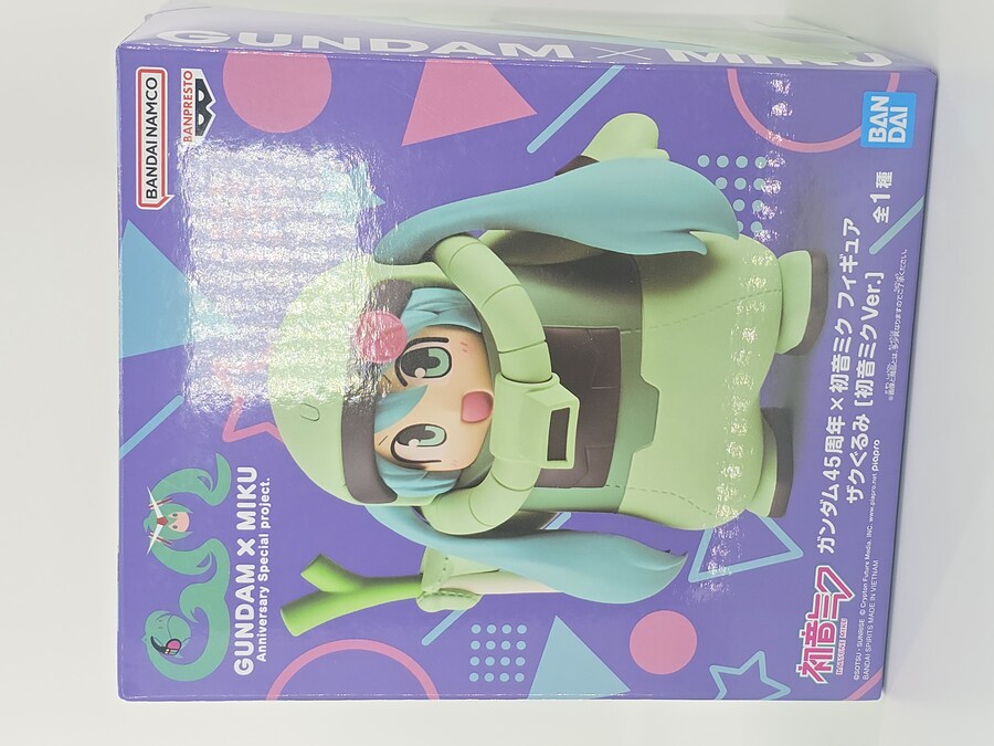 [반프] 건담 45주년 기념 자쿠구루미 미쿠_1.jpg