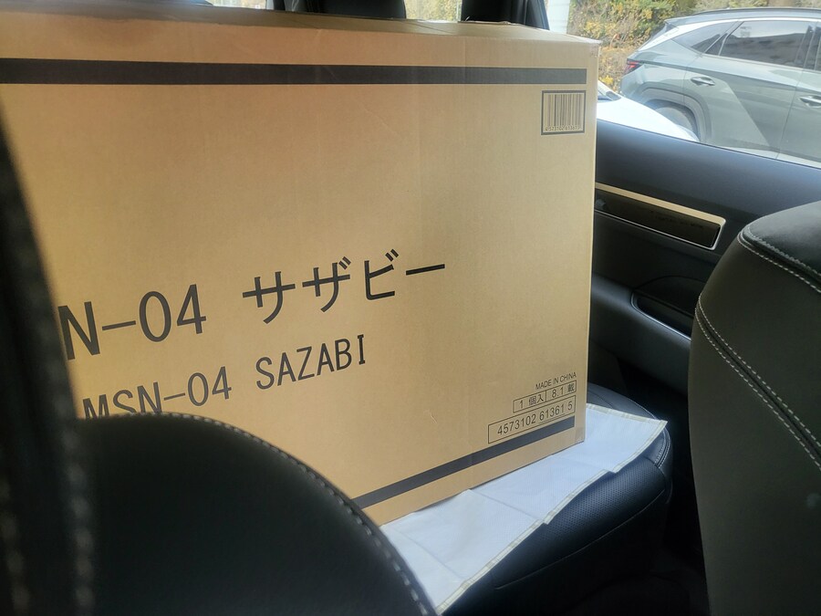 25년 유난히 힘들었던 나를 위한 선물_1.jpg