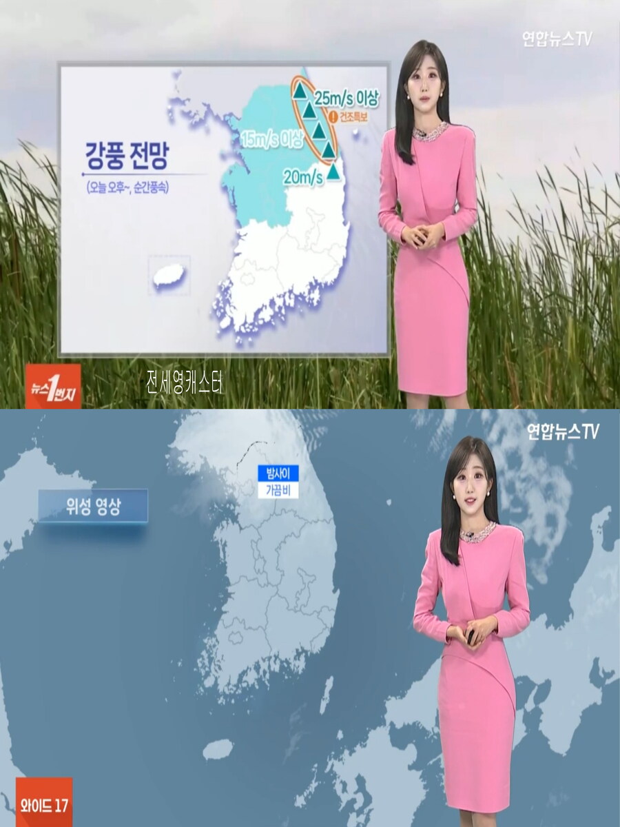 내일까지 포근한 늦가을(기온 올라가, 수도권 고농도 먼지)_4.jpg