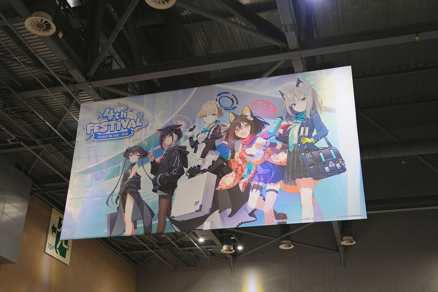 (블루아카) 후기+4주년 공식 코스프레 빨리 보고가라!!_1.jpg