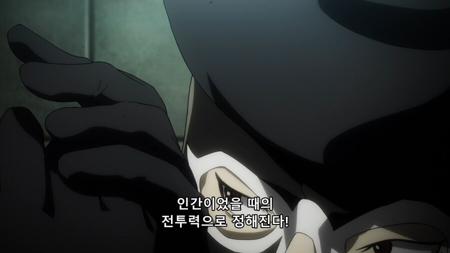 [토지마 탄자부로는 가면라이더가 되고 싶어] 자신감이 넘치는 전투원(스포)_20.png