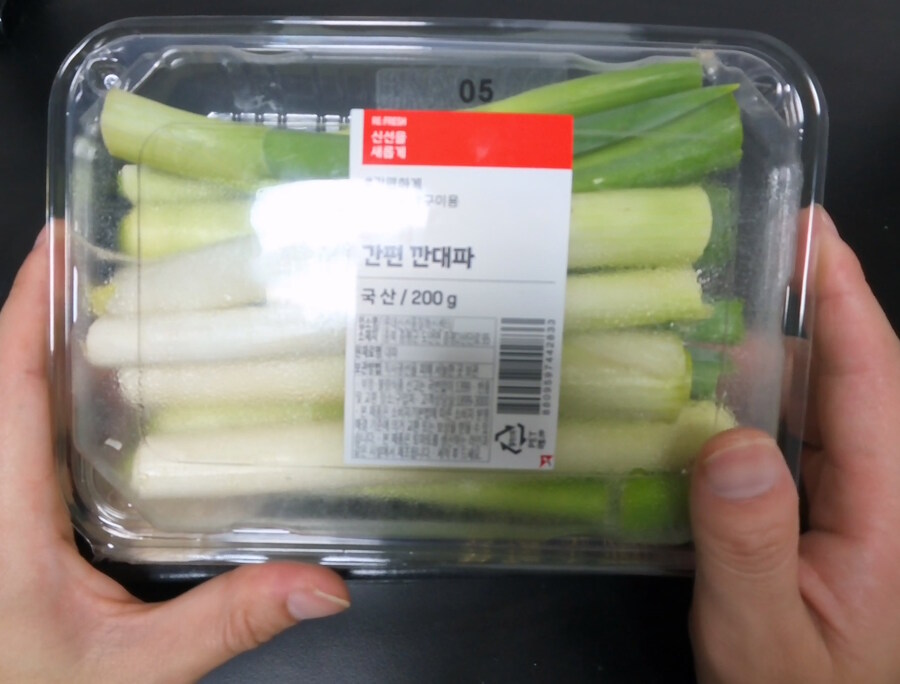 하카타 잇소우 라멘 밀키트 후기_4.jpg