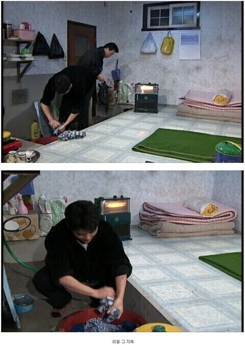 희망(?)이 넘치던 8090년대 어렵게 산 사람들 집 특징_1.jpg