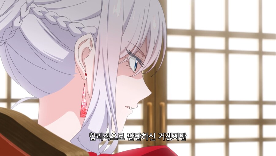 철권영애) 저는 이 분위기에 도저히 적응할 수가 없어요_13.jpg