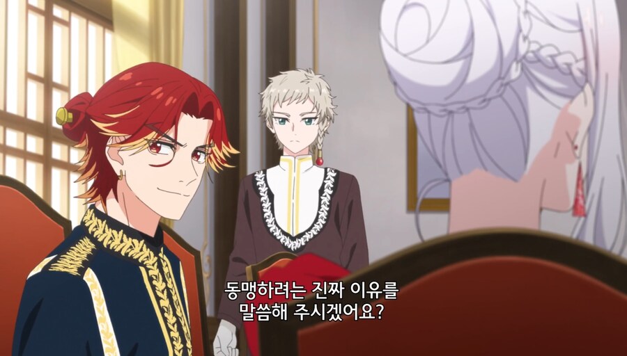 철권영애) 저는 이 분위기에 도저히 적응할 수가 없어요_16.jpg