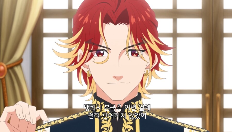 철권영애) 저는 이 분위기에 도저히 적응할 수가 없어요_23.jpg