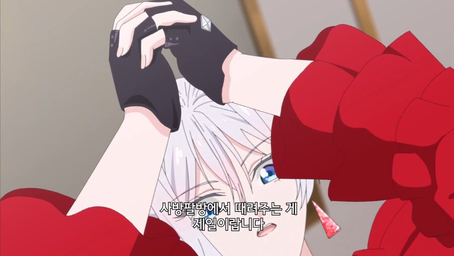 철권영애) 저는 이 분위기에 도저히 적응할 수가 없어요_30.jpg