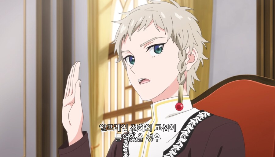 철권영애) 저는 이 분위기에 도저히 적응할 수가 없어요_37.jpg