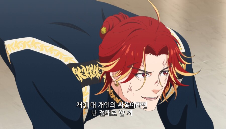 철권영애) 저는 이 분위기에 도저히 적응할 수가 없어요_43.jpg