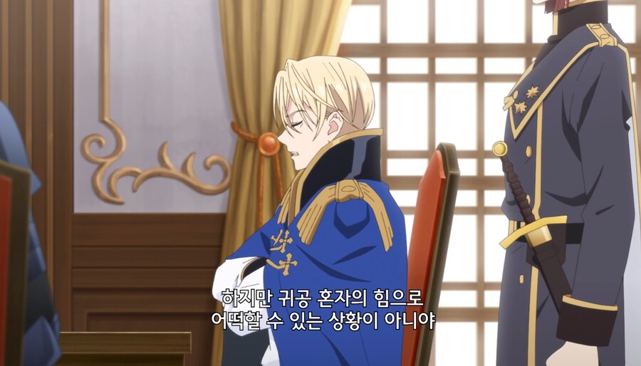 철권영애) 저는 이 분위기에 도저히 적응할 수가 없어요_48.jpg